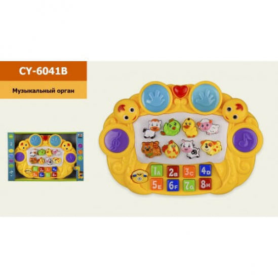 https://cdn.shopify.com/s/files/1/0700/7132/0858/files/1_663dfcd3-9eda-4f6a-a1dd-f181e9c8d688.jpg?v=1756668835