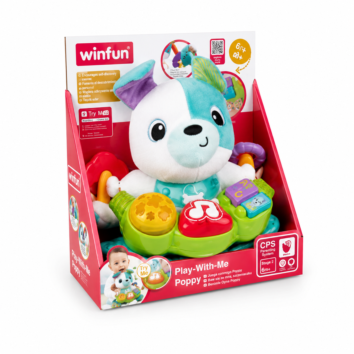 Winfun Play With Me Puppy – Interactive Learning Activity Toy