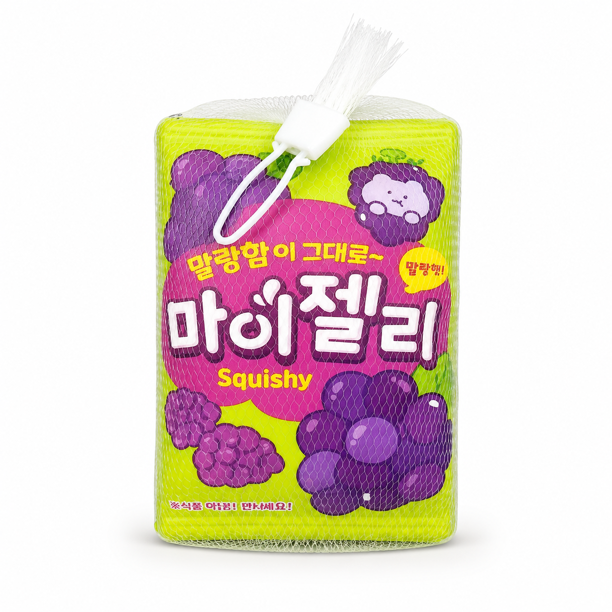 Korean Sweet Potato Squishy Toy