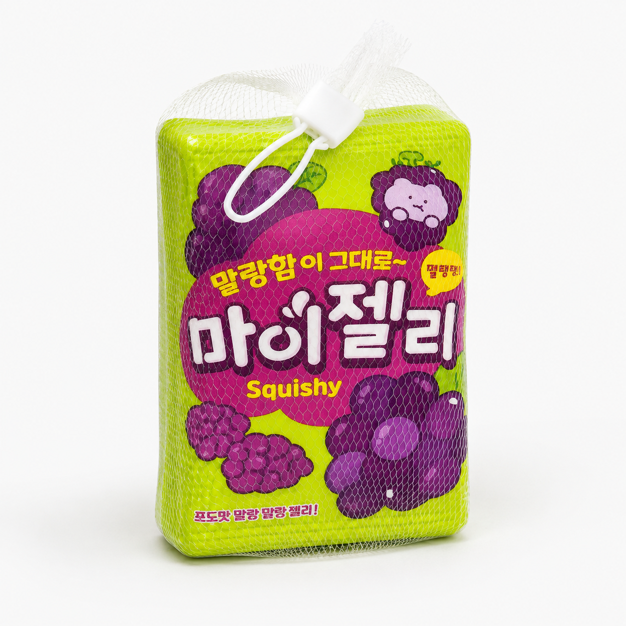 Korean Sweet Potato Squishy Toy