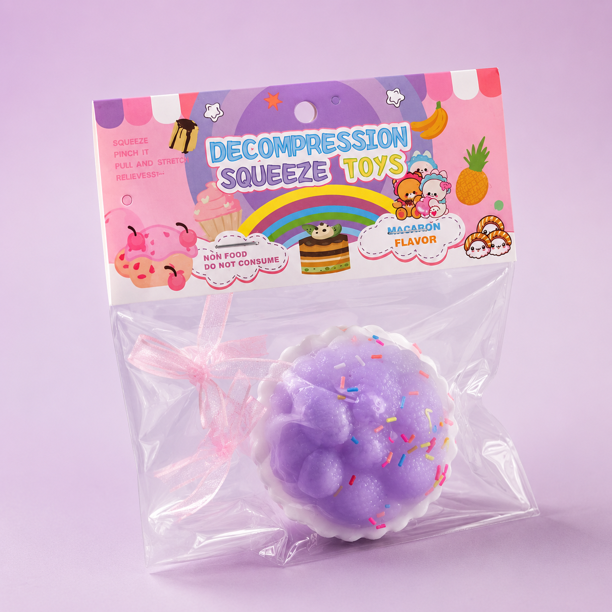 Purple Cupcake Decompression Squishy Squeeze Toy