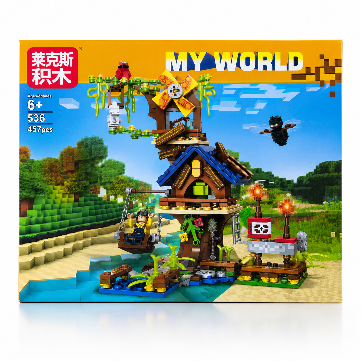 My World Hydra Battle Building Blocks Set