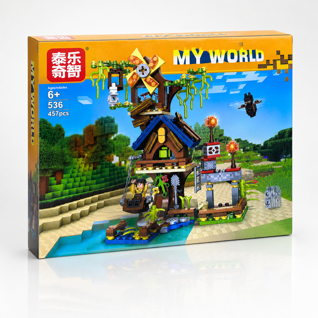 My World Hydra Battle Building Blocks Set