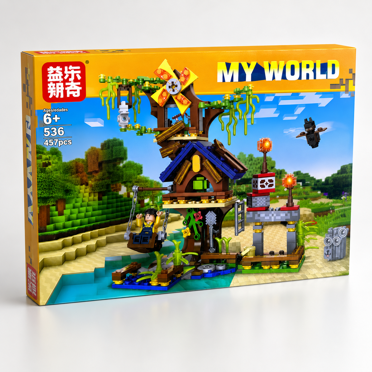 My World Hydra Battle Building Blocks Set
