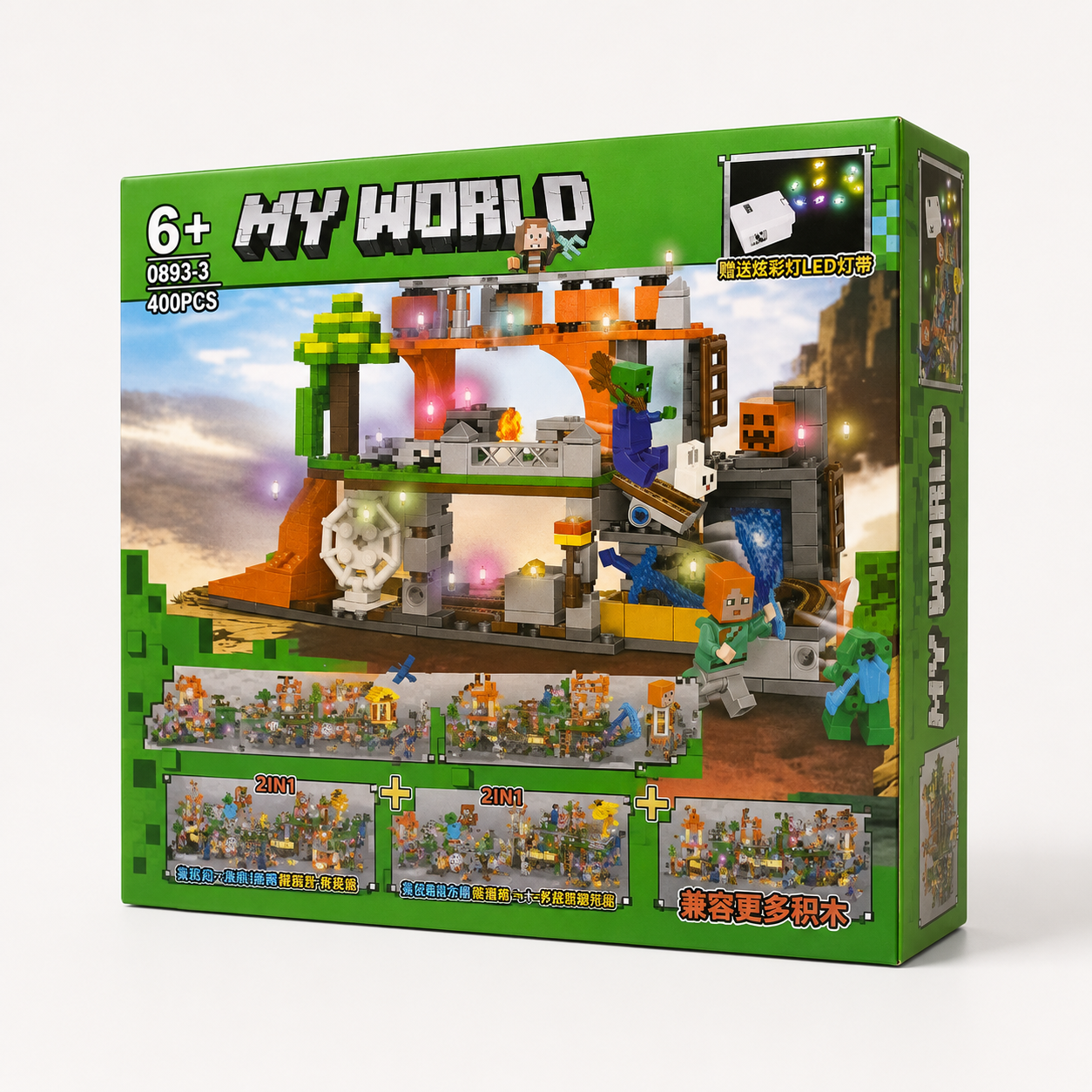 My World Castle Mine Building Blocks Set