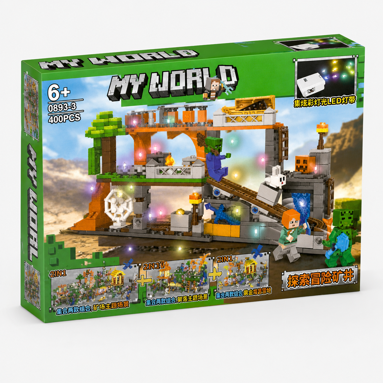 My World Castle Mine Building Blocks Set
