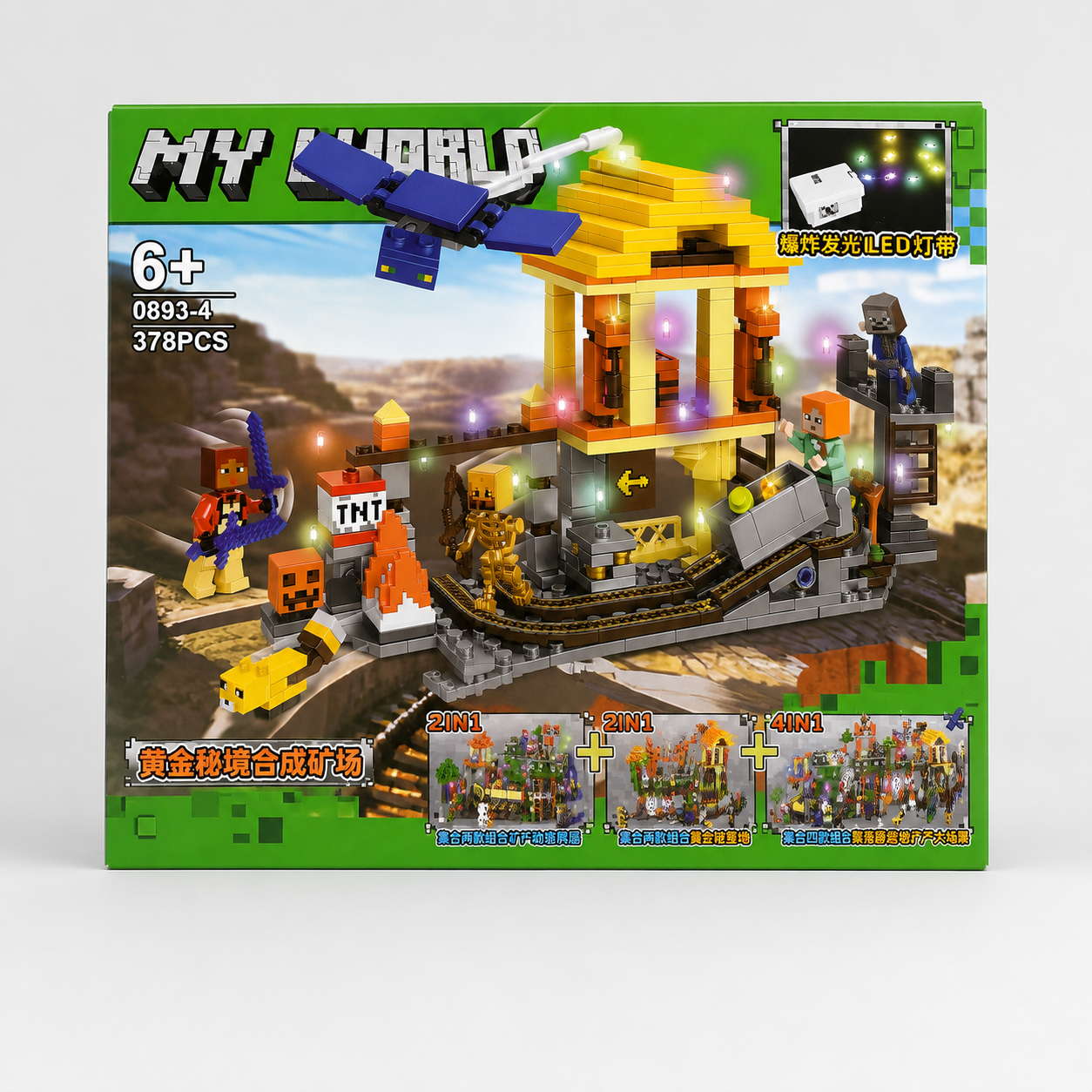 My World Temple Mine Building Blocks Set
