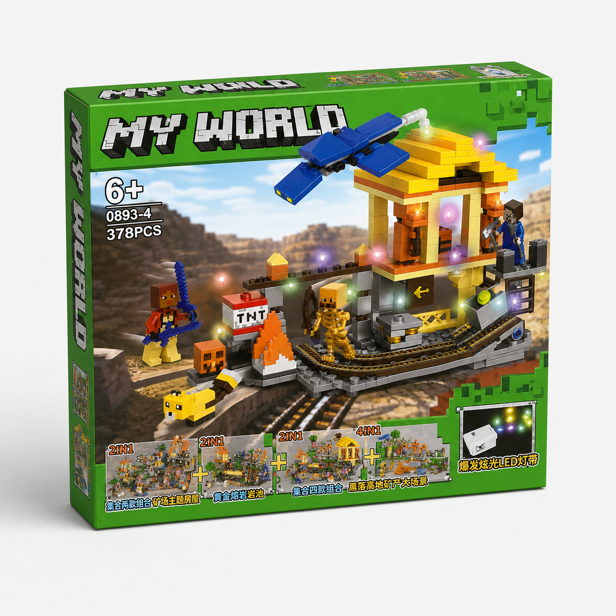 My World Temple Mine Building Blocks Set