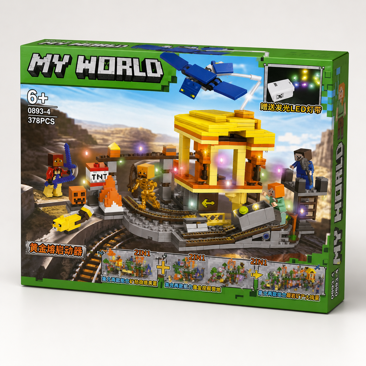 My World Temple Mine Building Blocks Set