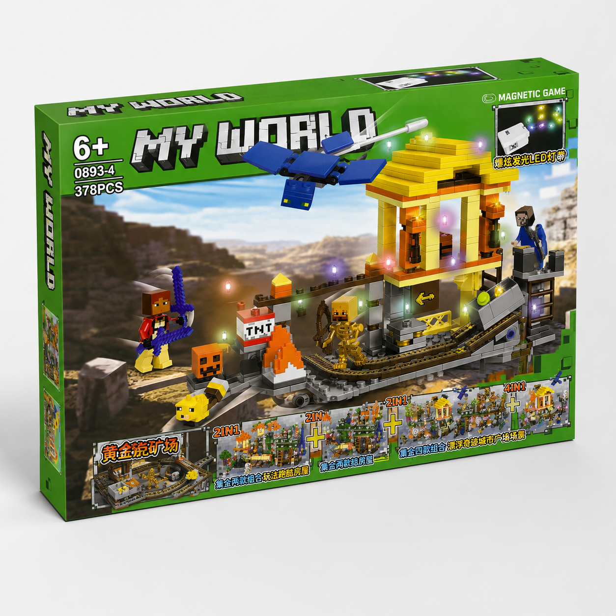 My World Temple Mine Building Blocks Set