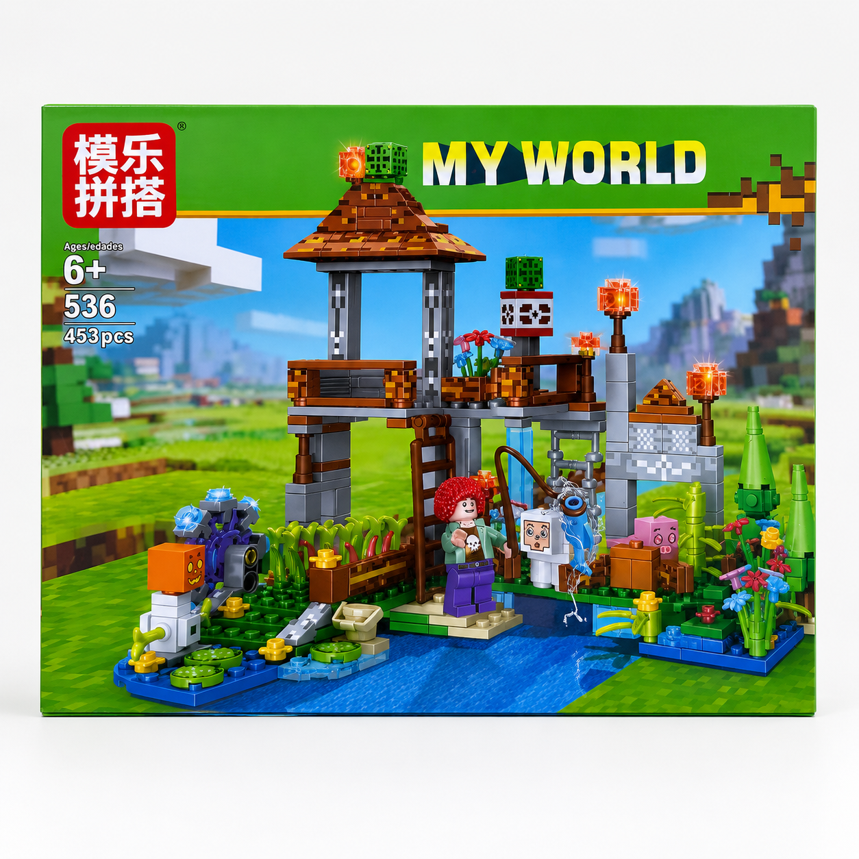 My World Village Tower Building Blocks Set