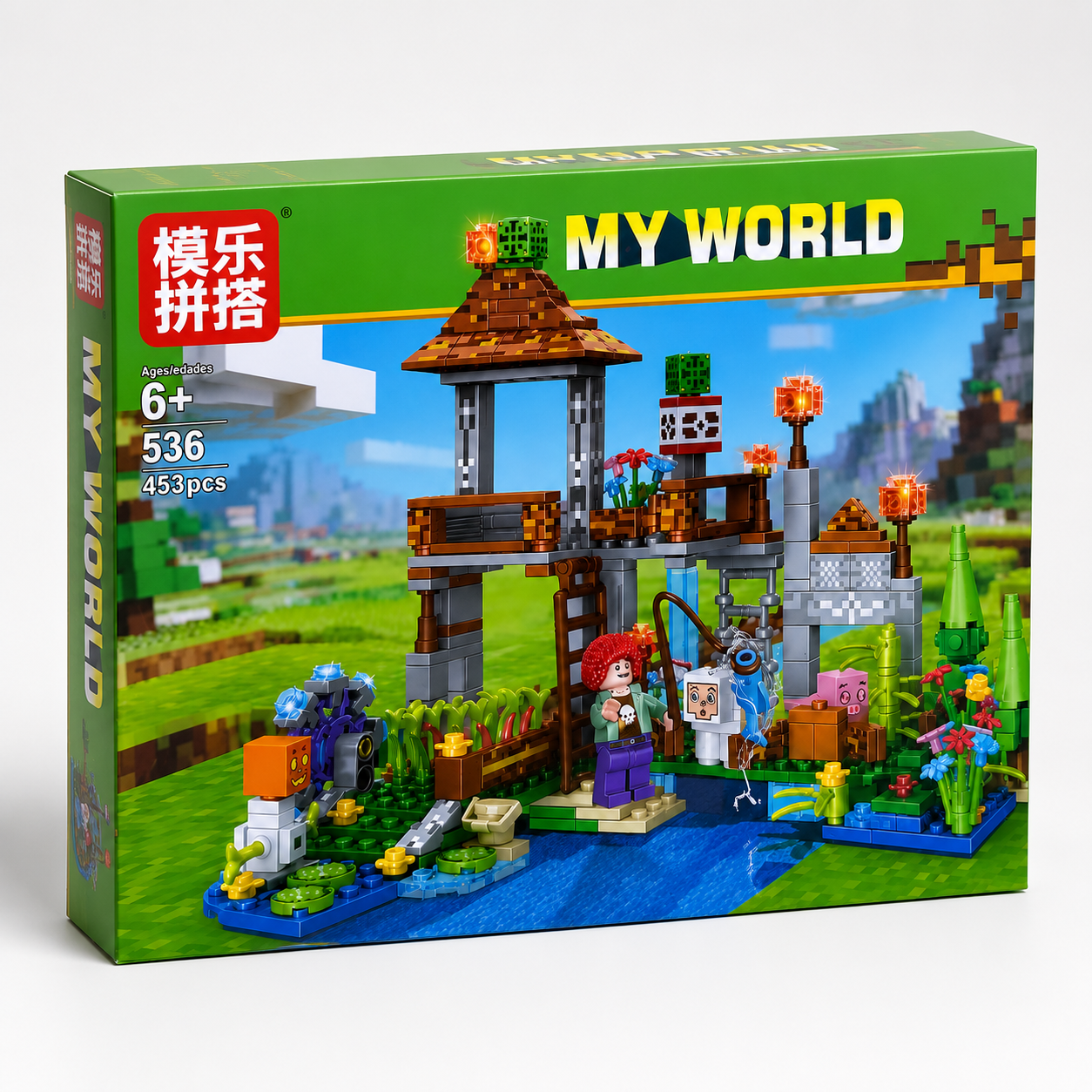 My World Village Tower Building Blocks Set