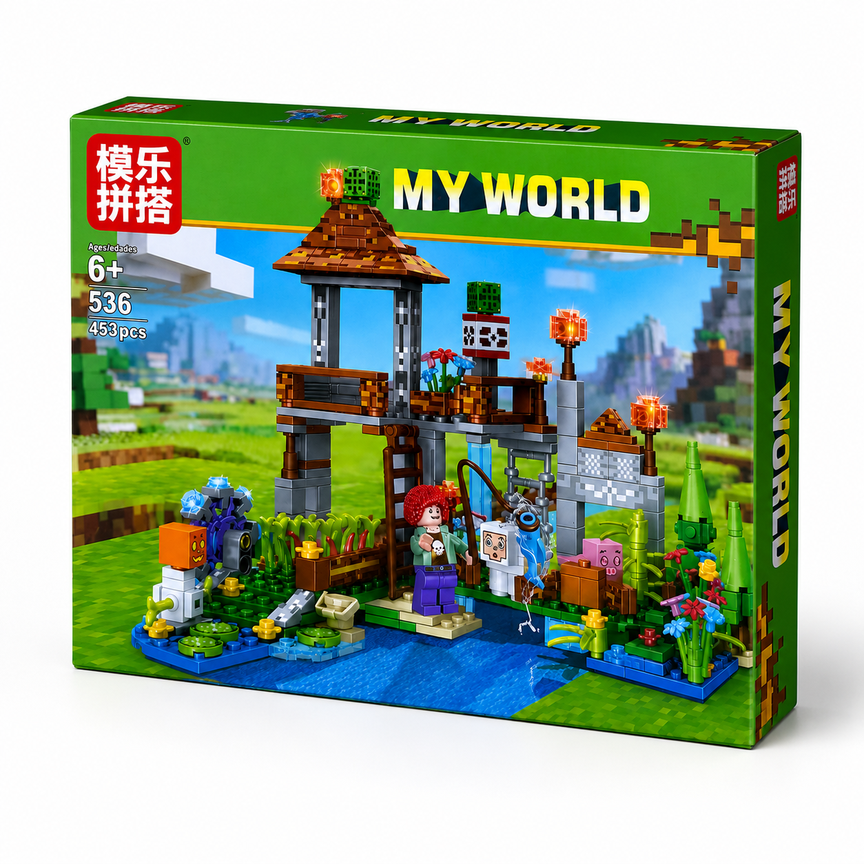 My World Village Tower Building Blocks Set
