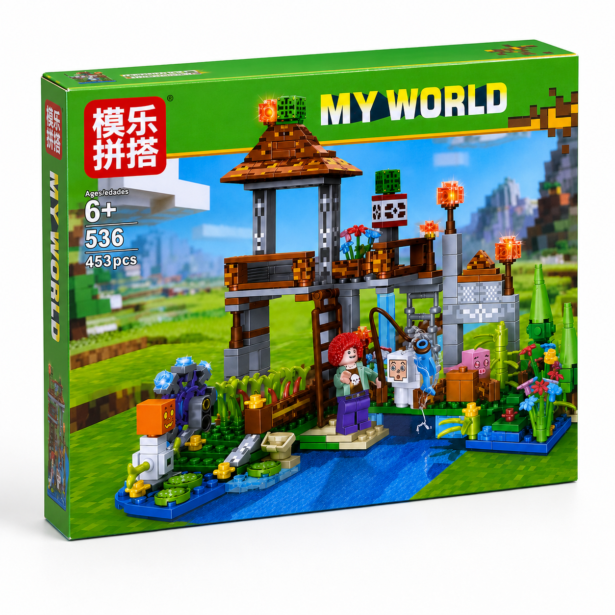My World Village Tower Building Blocks Set