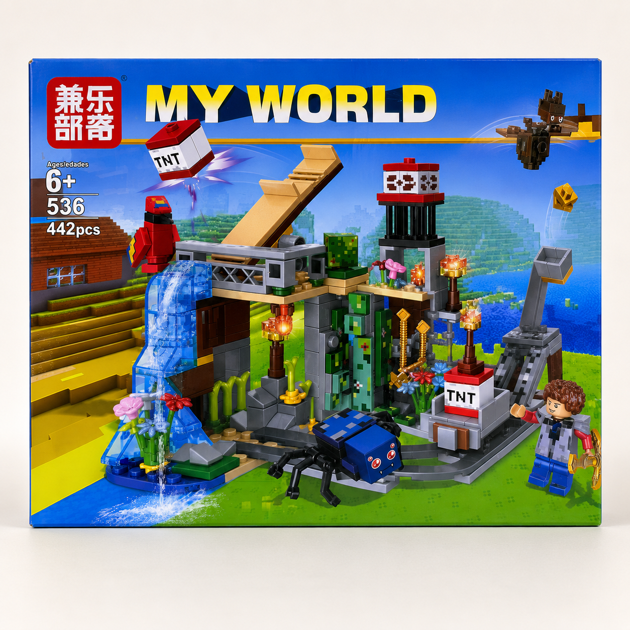 My World Waterfall Hideout Building Blocks Set