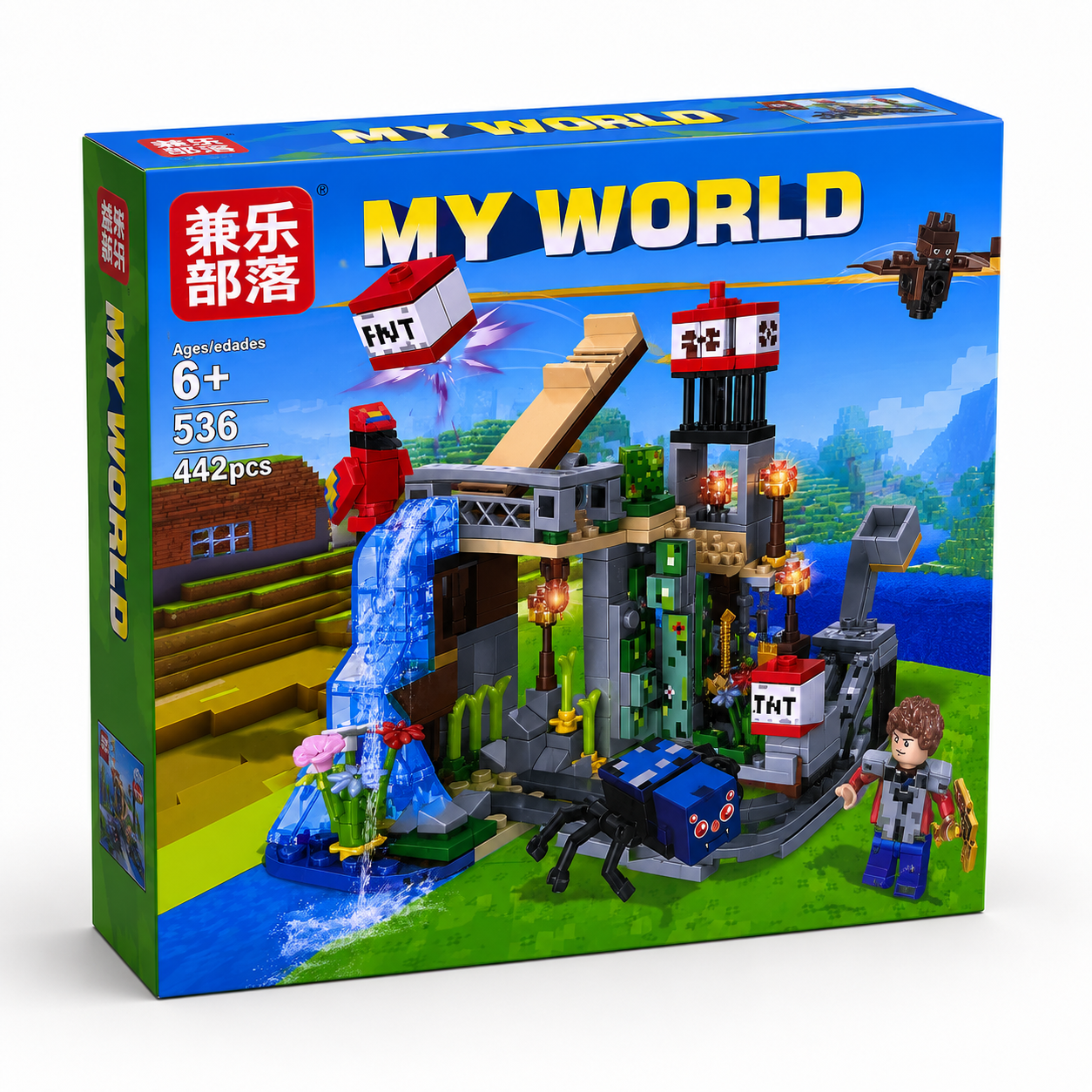 My World Waterfall Hideout Building Blocks Set