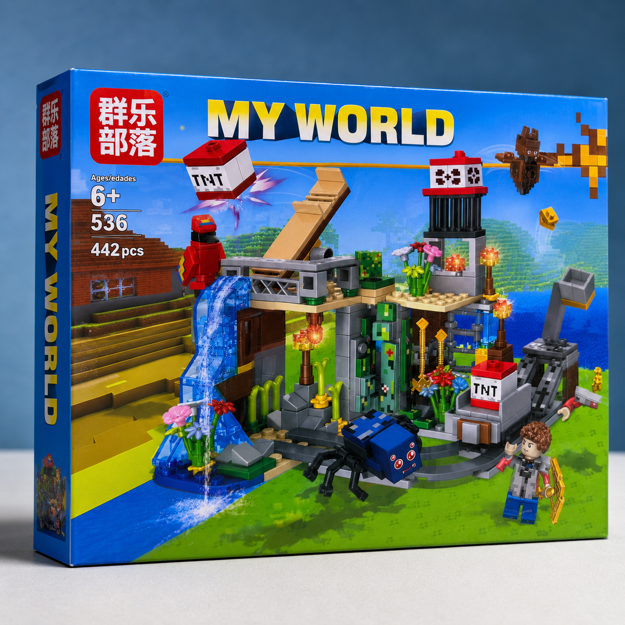 My World Waterfall Hideout Building Blocks Set