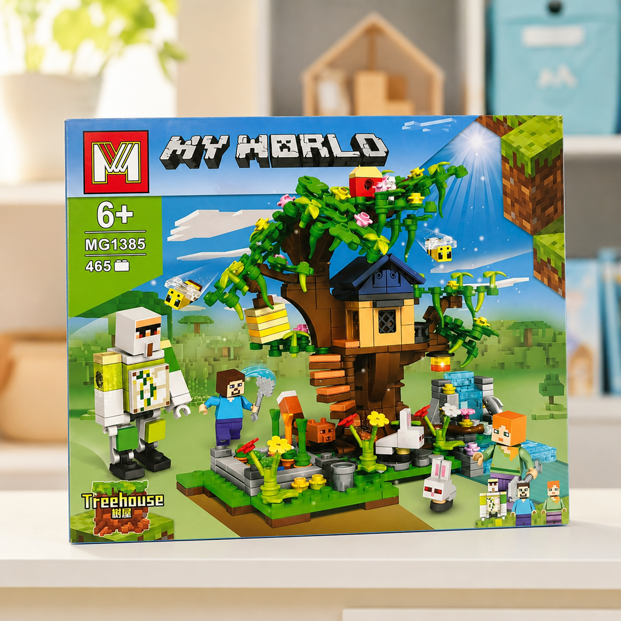 Pixel World Treehouse Building Blocks Set