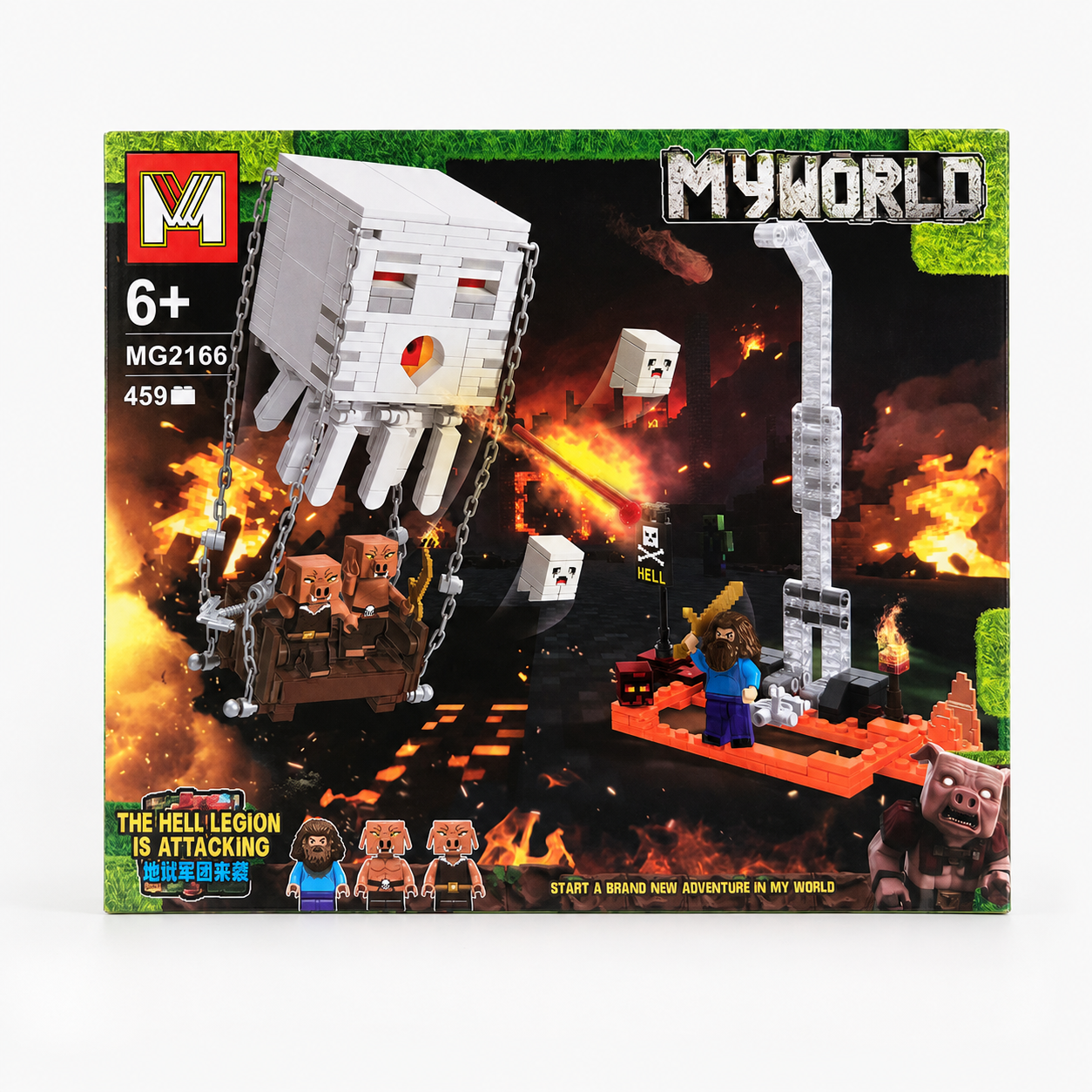 Pixel World Ghast Battle Building Blocks Set