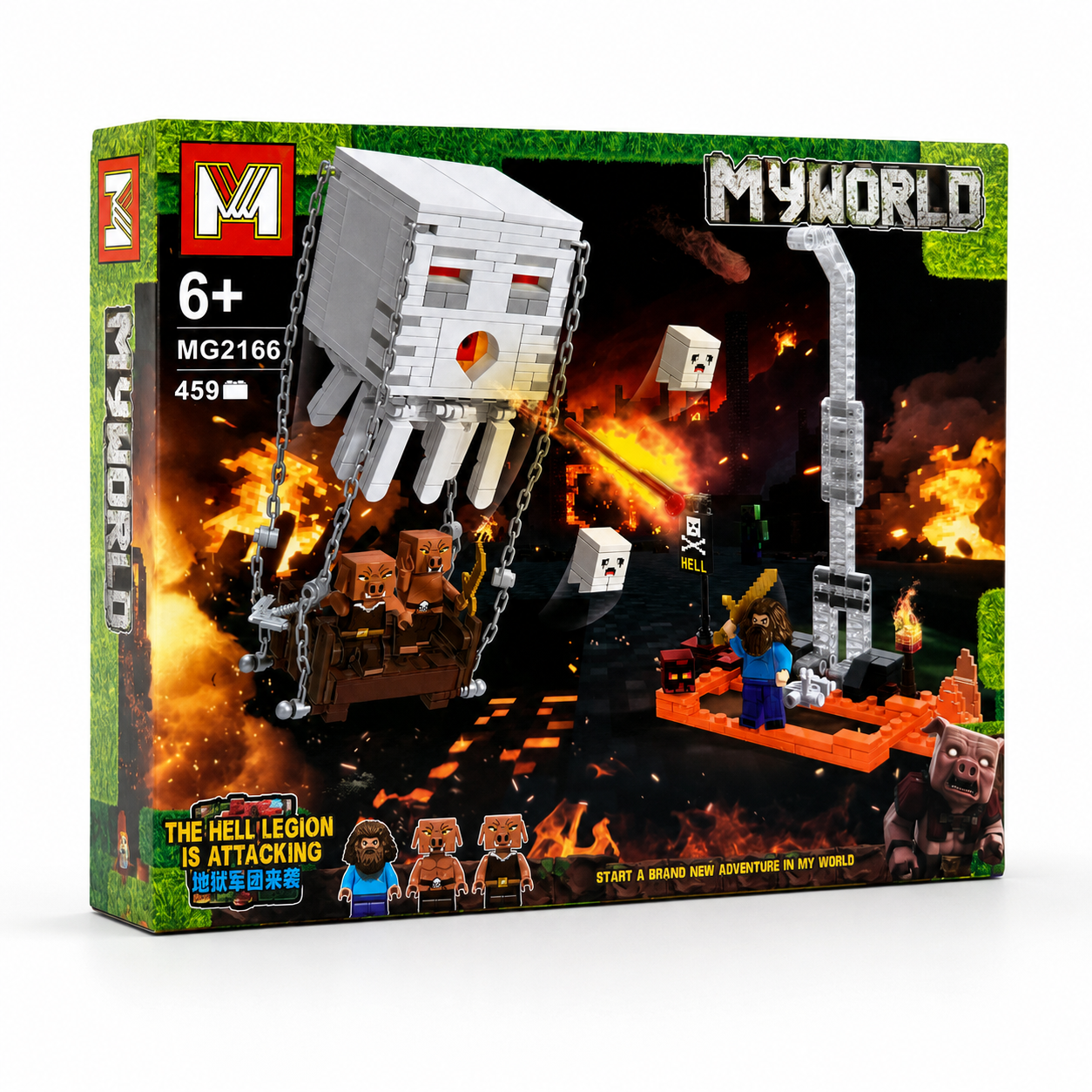 Pixel World Ghast Battle Building Blocks Set