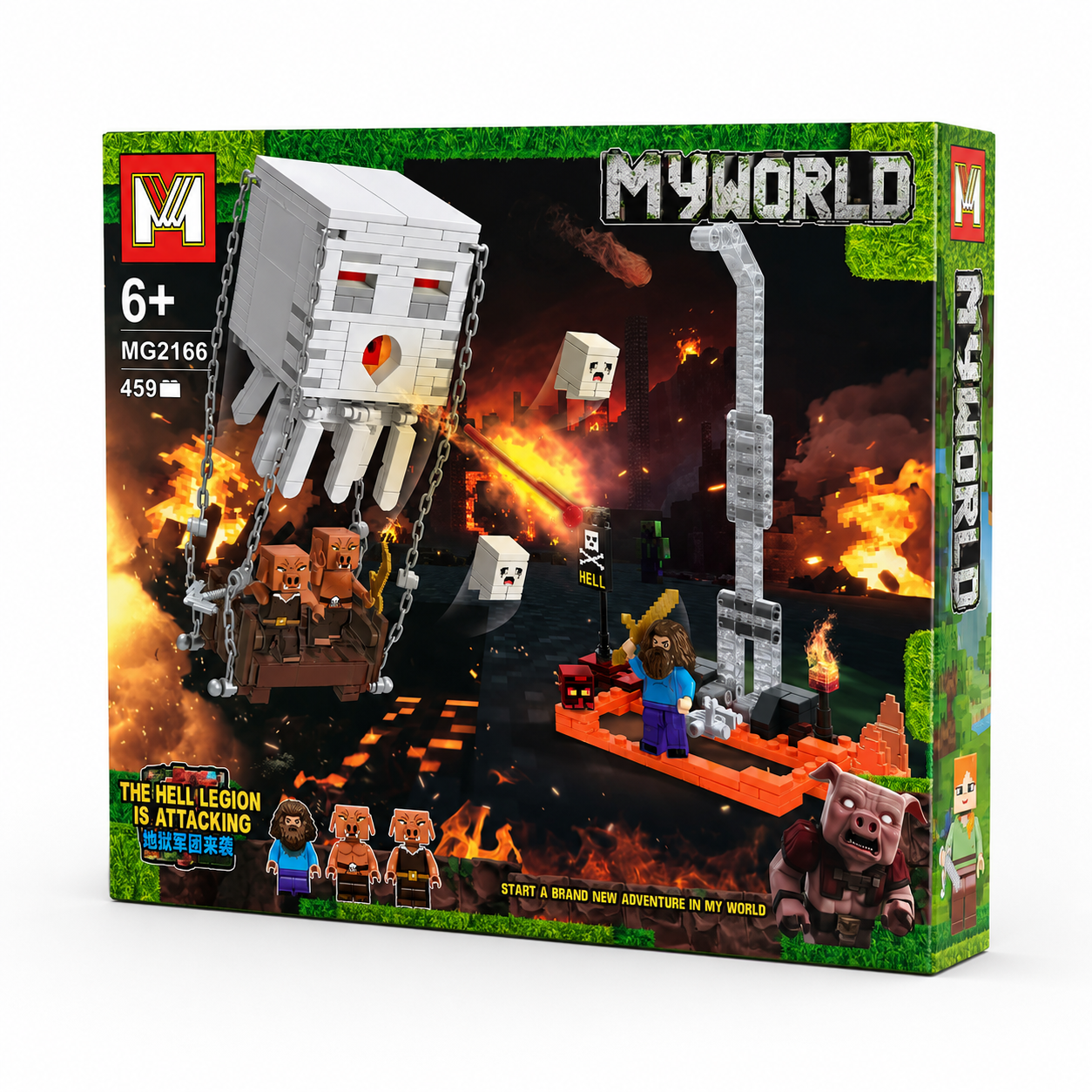 Pixel World Ghast Battle Building Blocks Set