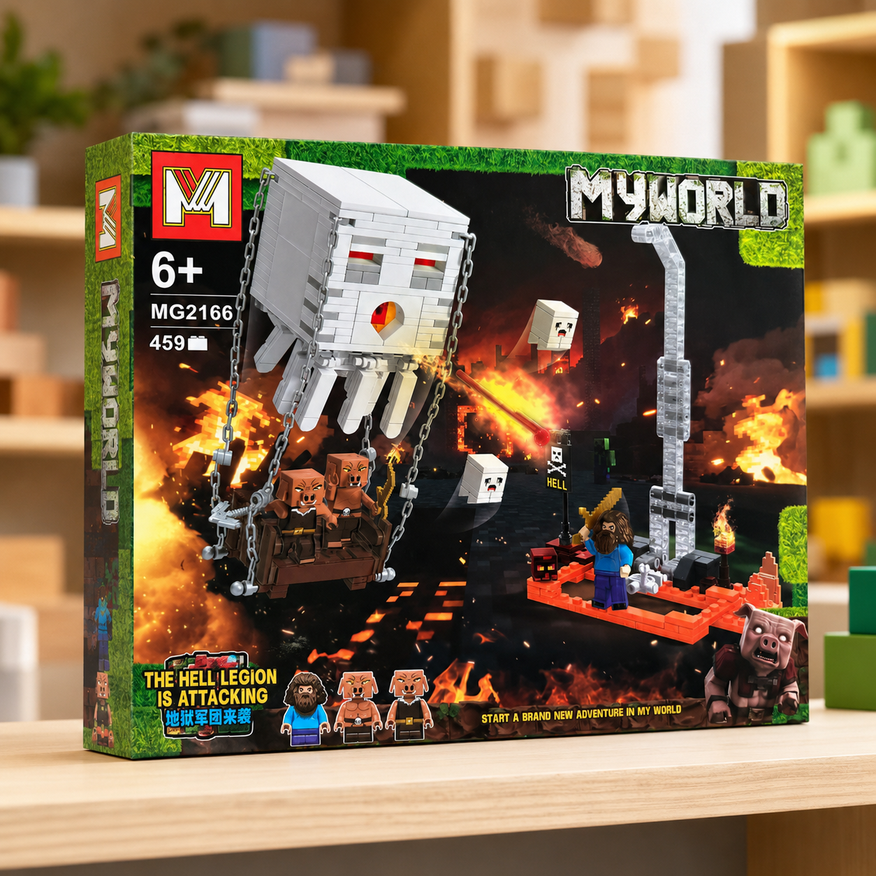 Pixel World Ghast Battle Building Blocks Set