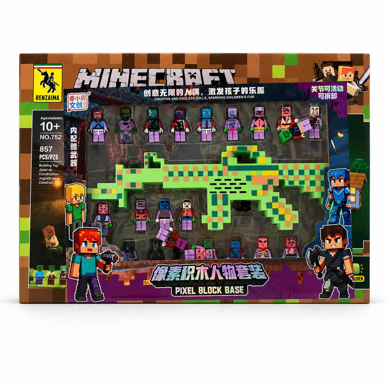 Pixel Block Base Figure Playset