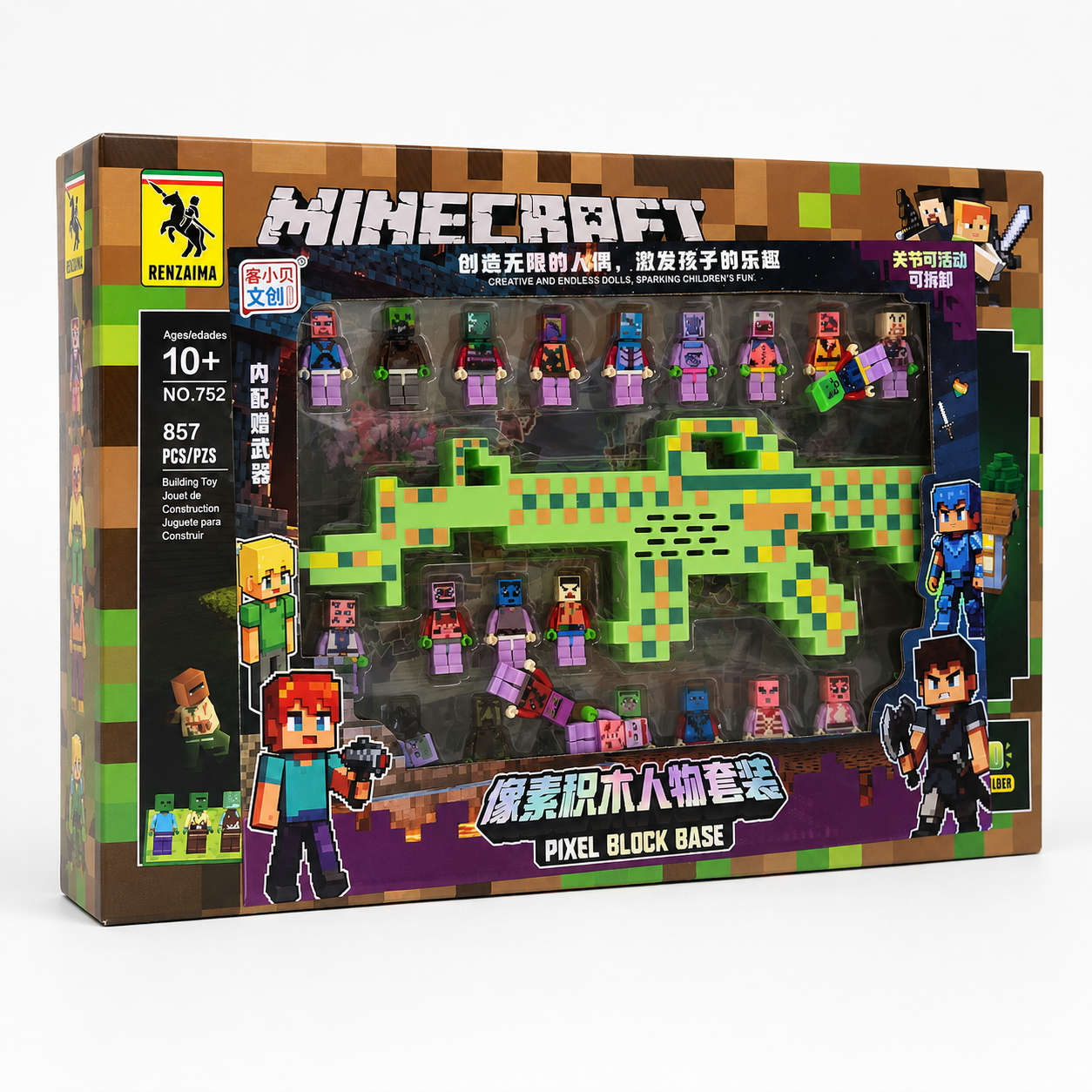 Pixel Block Base Figure Playset