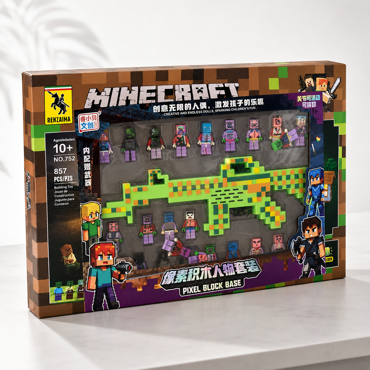 Pixel Block Base Figure Playset