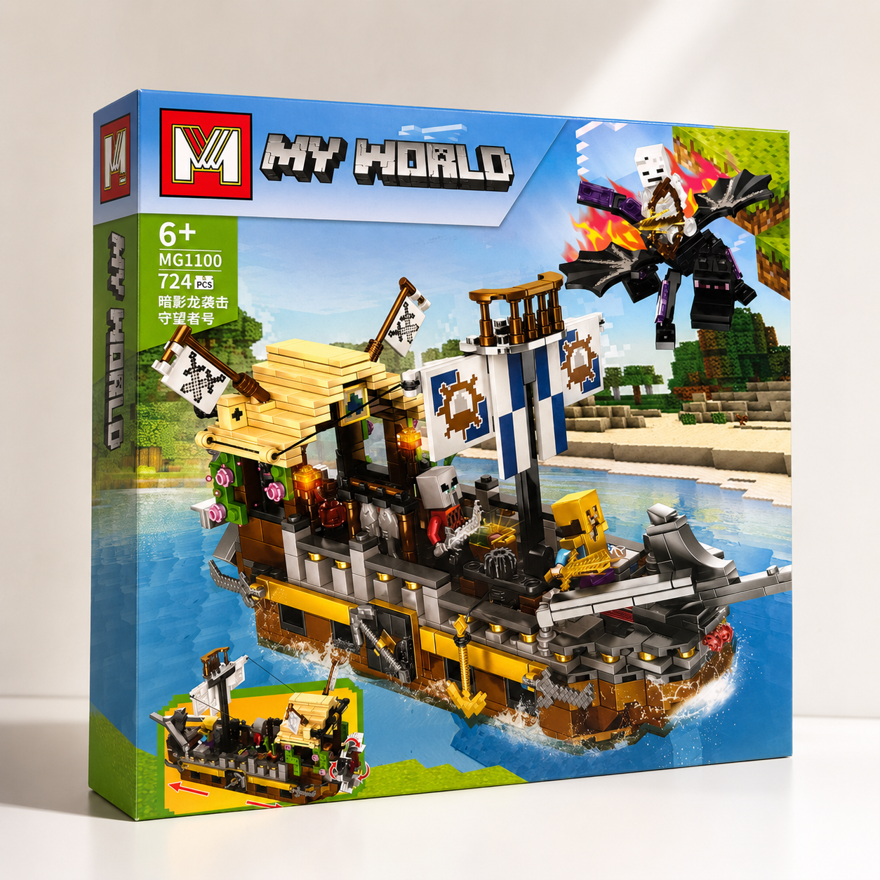 Pixel Pirate Ship Building Blocks Set