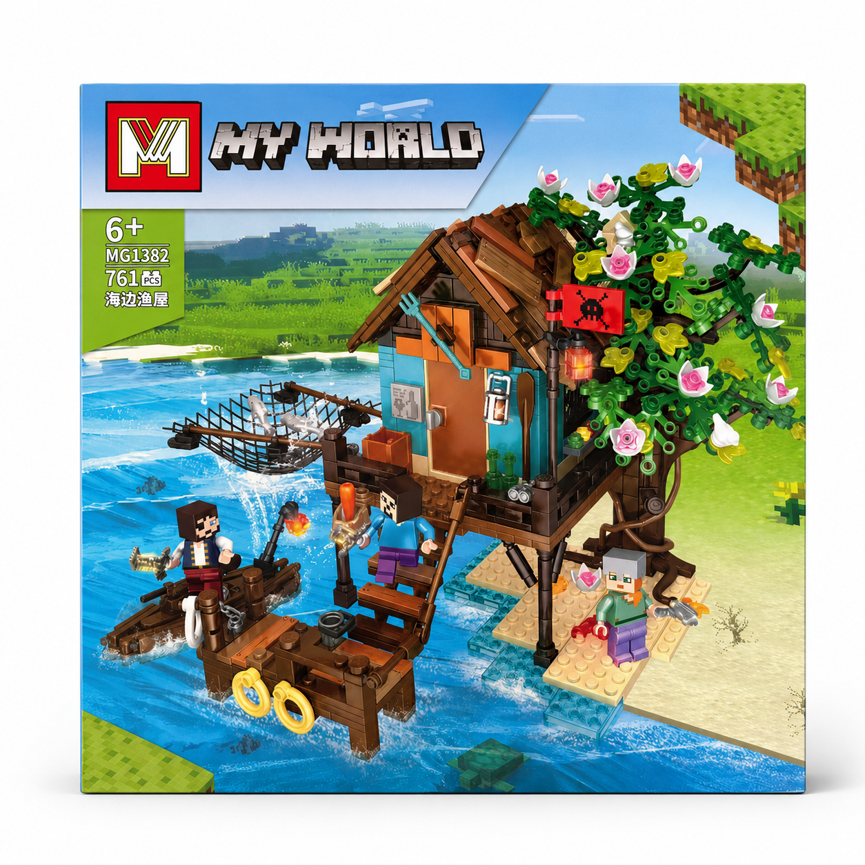 Pixel Riverside House Building Blocks Set