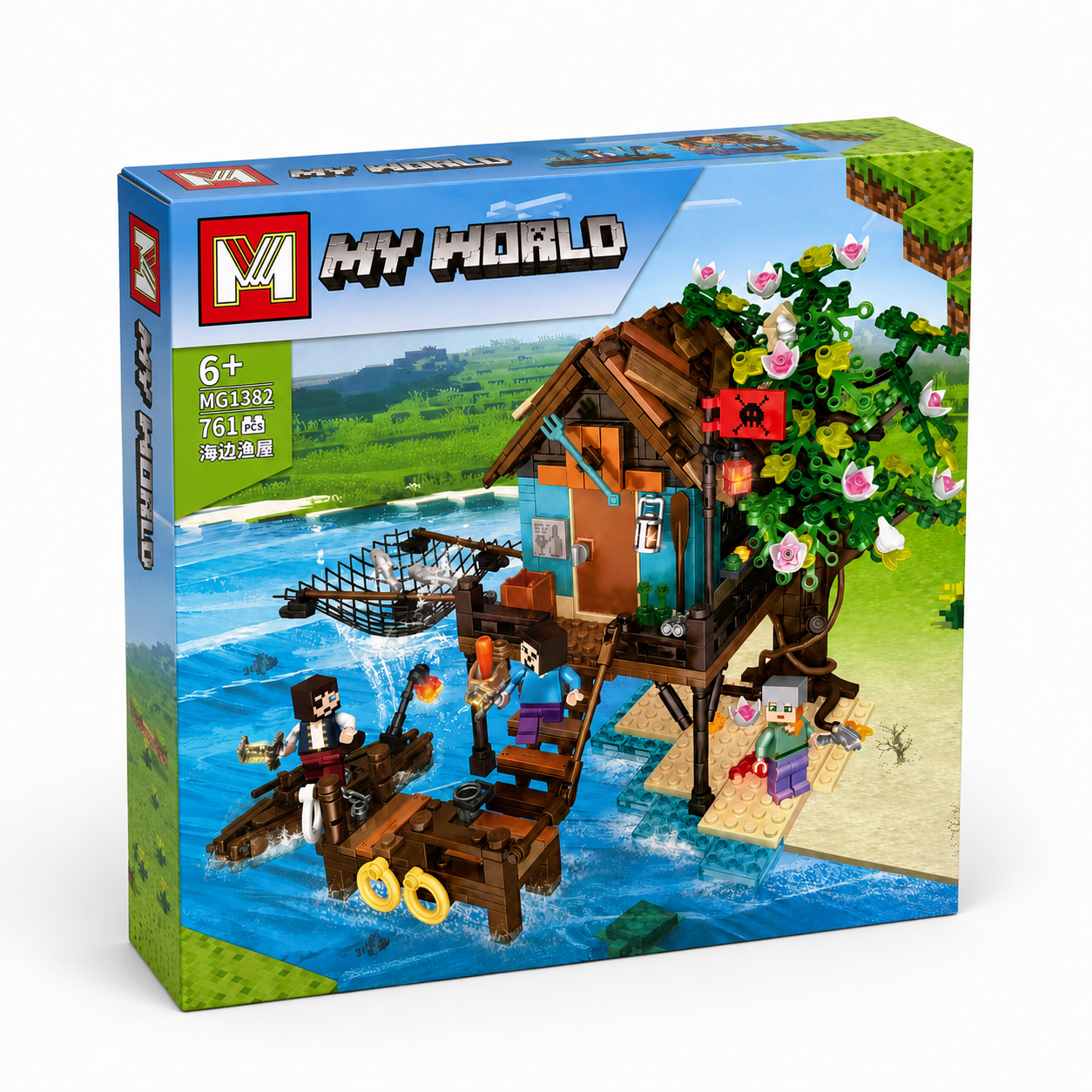 Pixel Riverside House Building Blocks Set