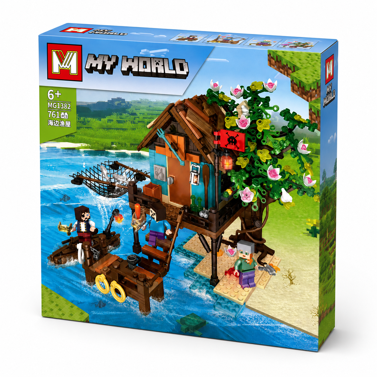 Pixel Riverside House Building Blocks Set