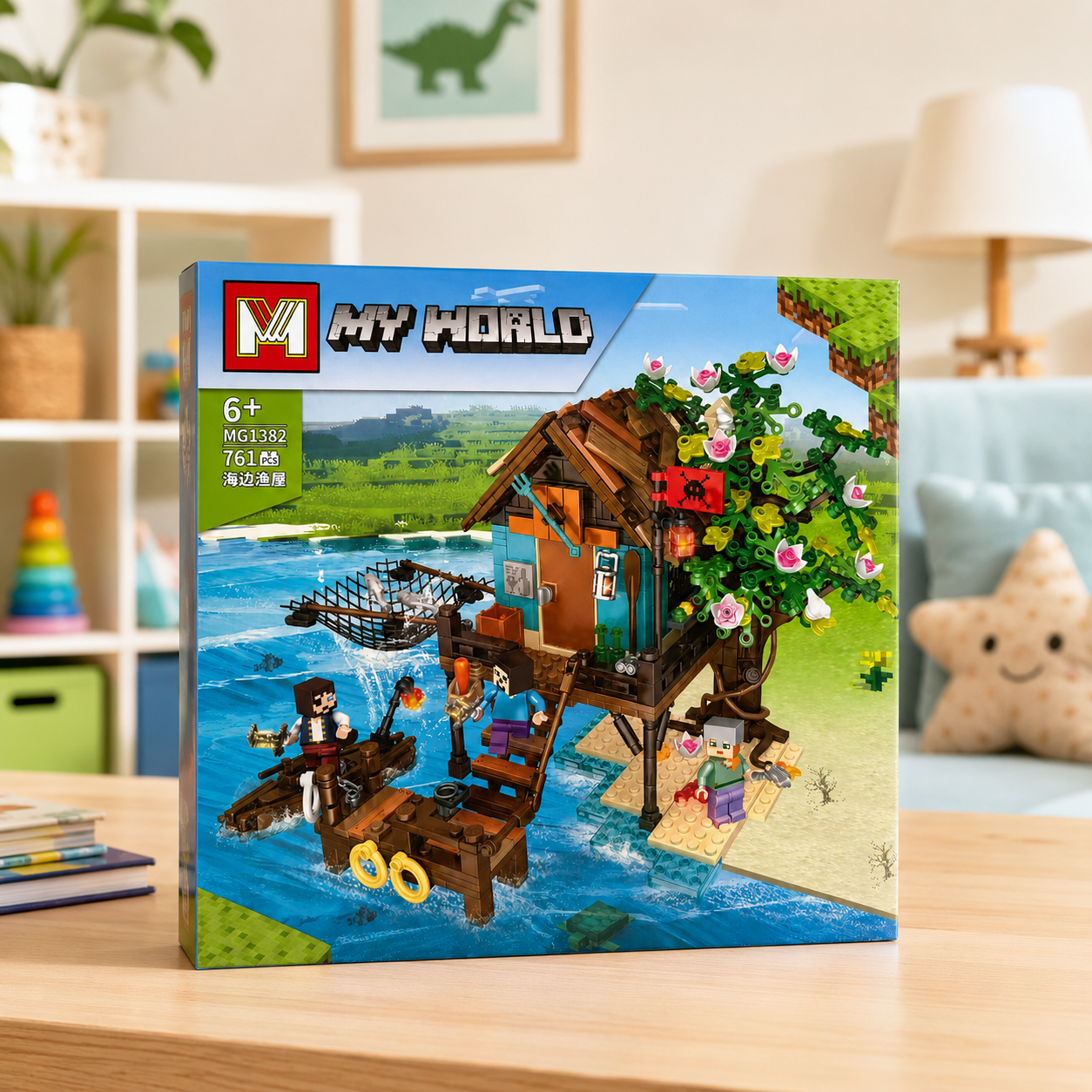 Pixel Riverside House Building Blocks Set