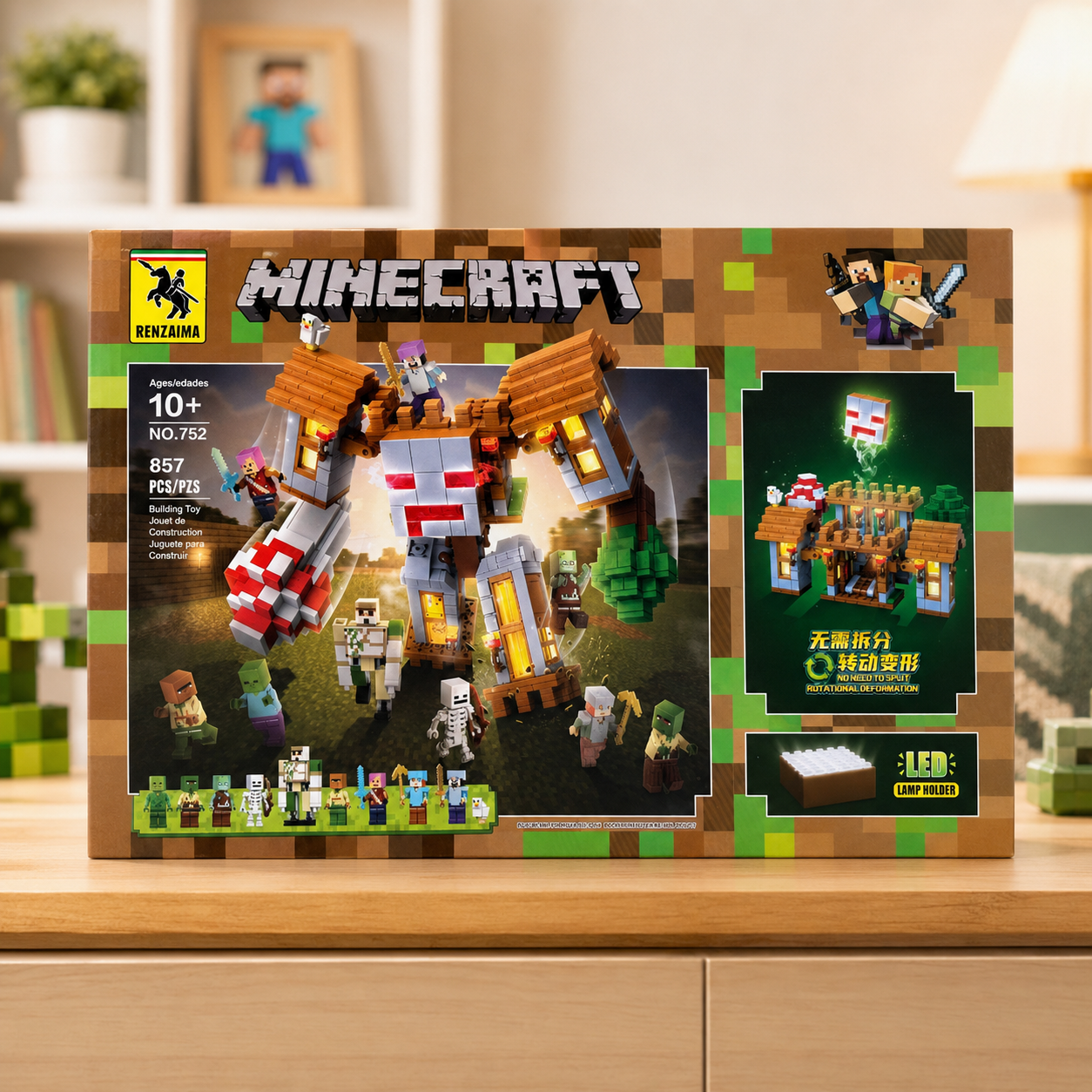 Pixel Castle Shape Building Blocks Set
