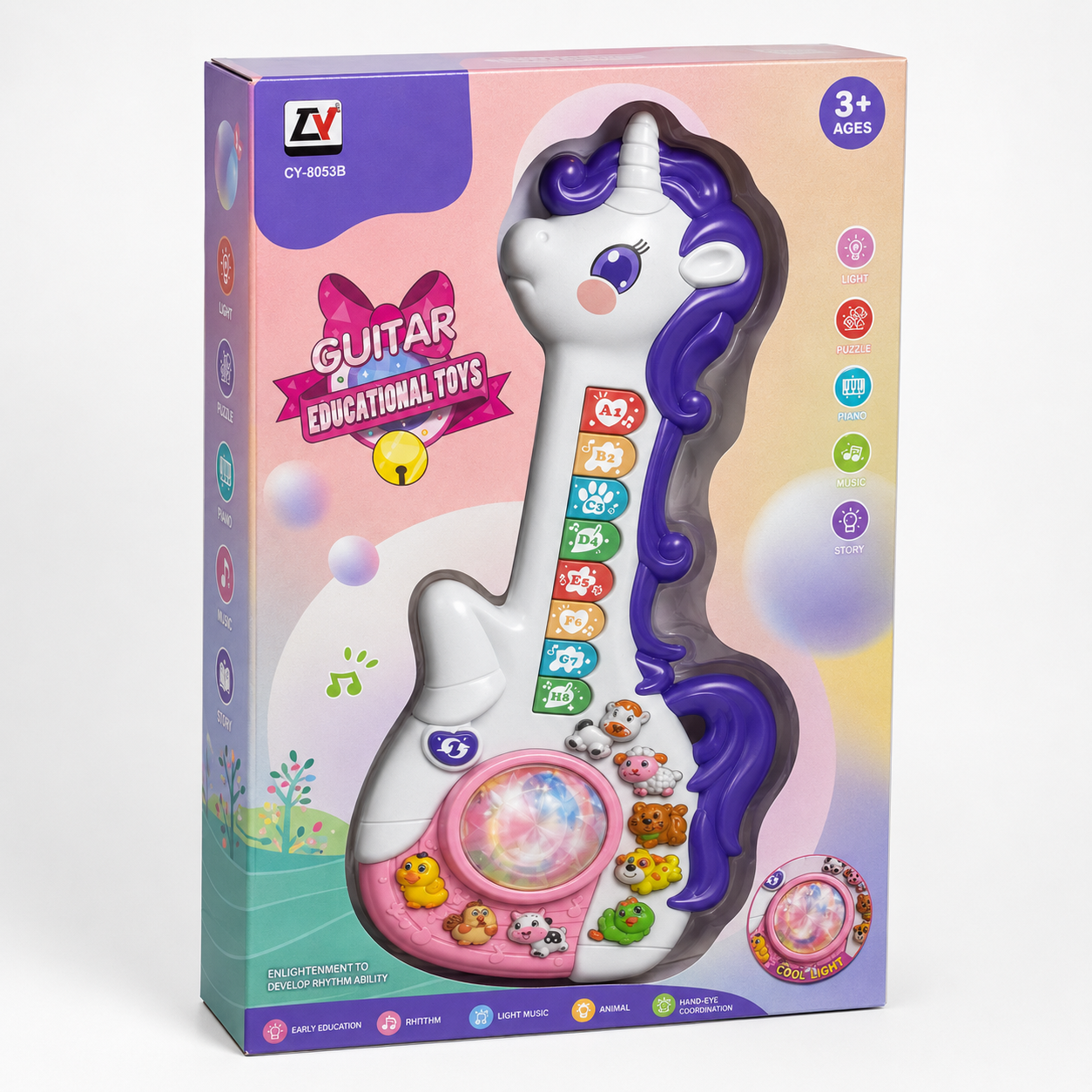 Kids Piano Musical Keyboard Toy