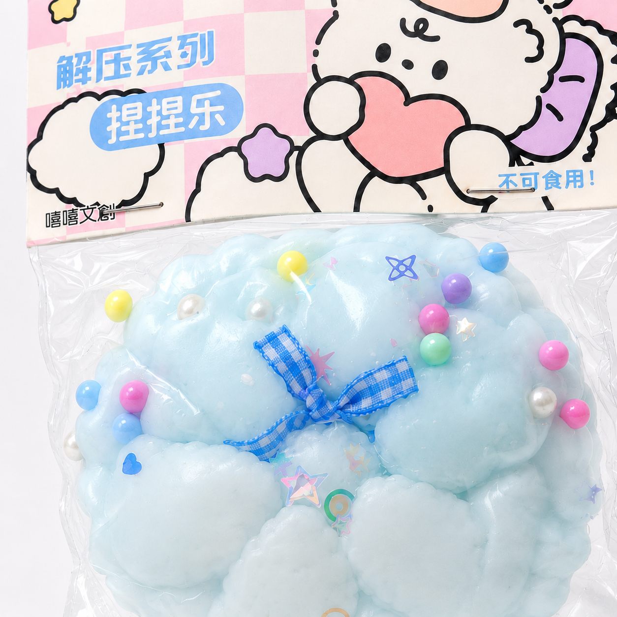 FTY-SQ-004 Cloud Bear Charm Squishy Toy