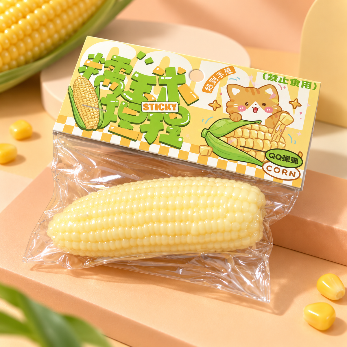 Corn Cob Squishy Fidget Toy