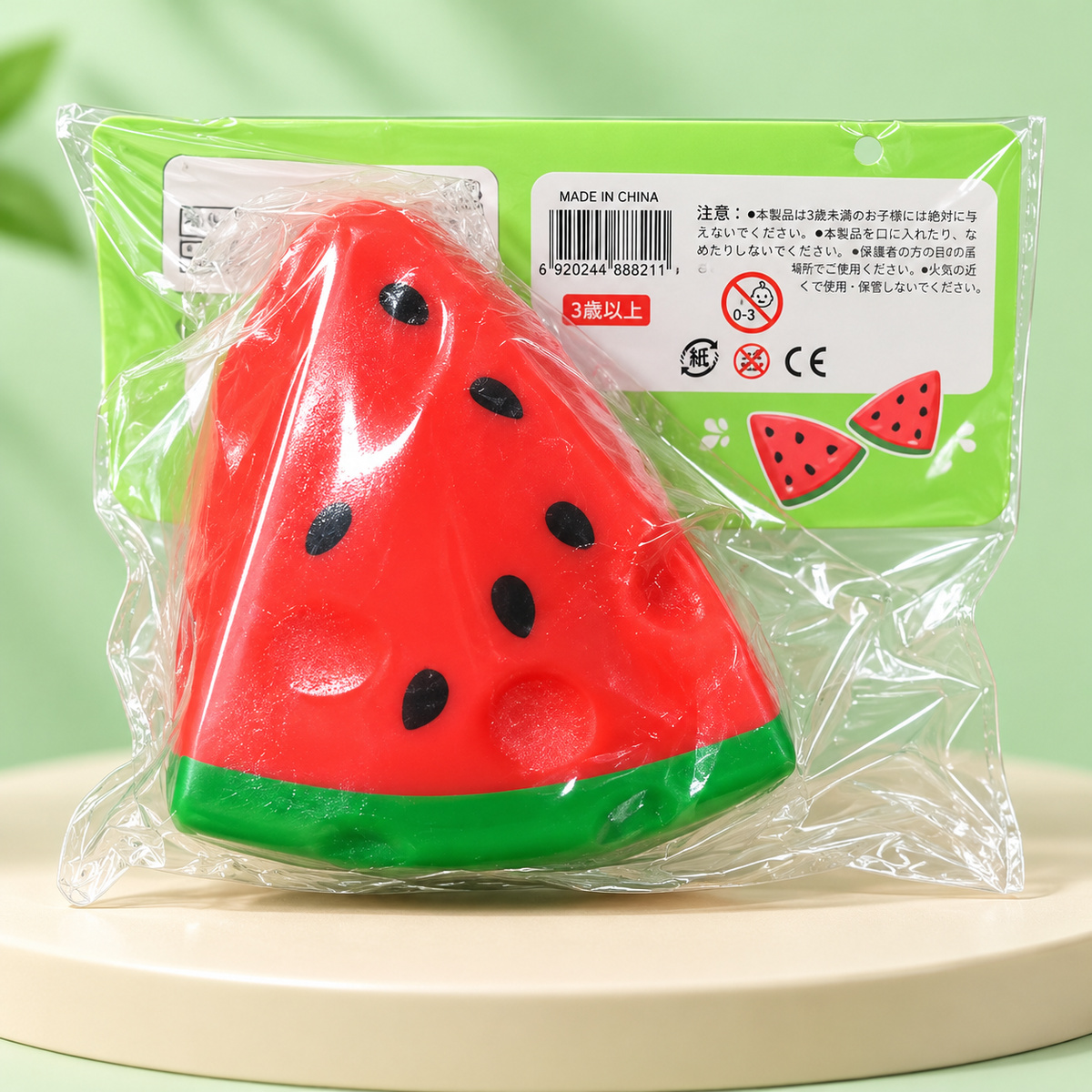 Watermelon Slice Squishy Fidget Toy