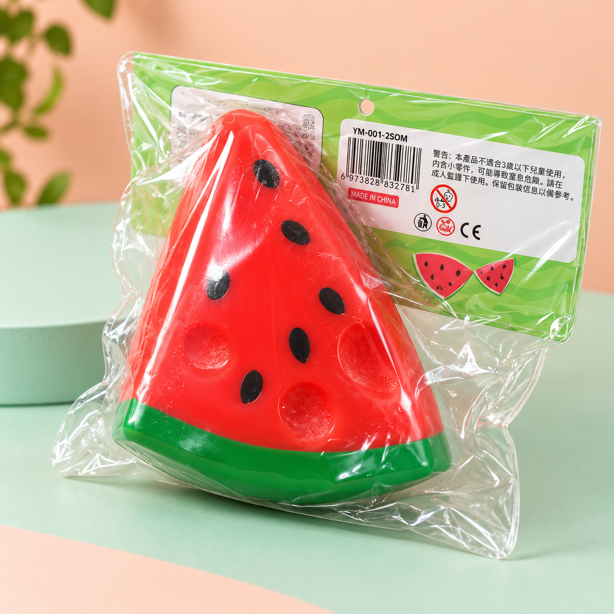 Watermelon Slice Squishy Fidget Toy