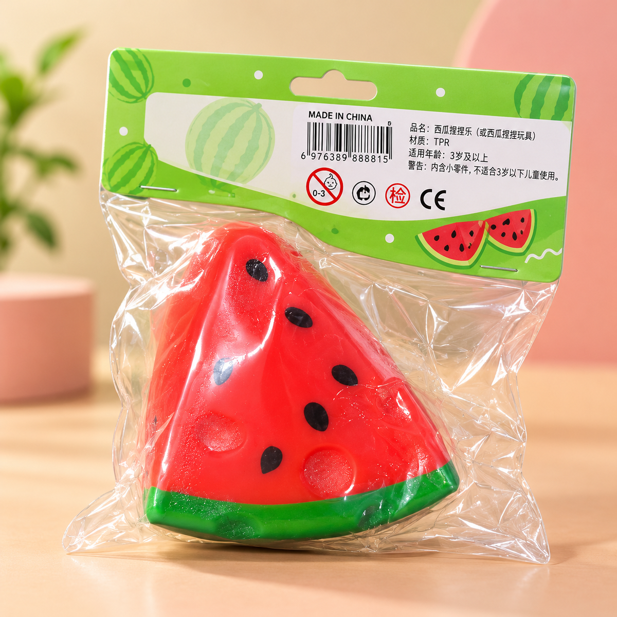 Watermelon Slice Squishy Fidget Toy