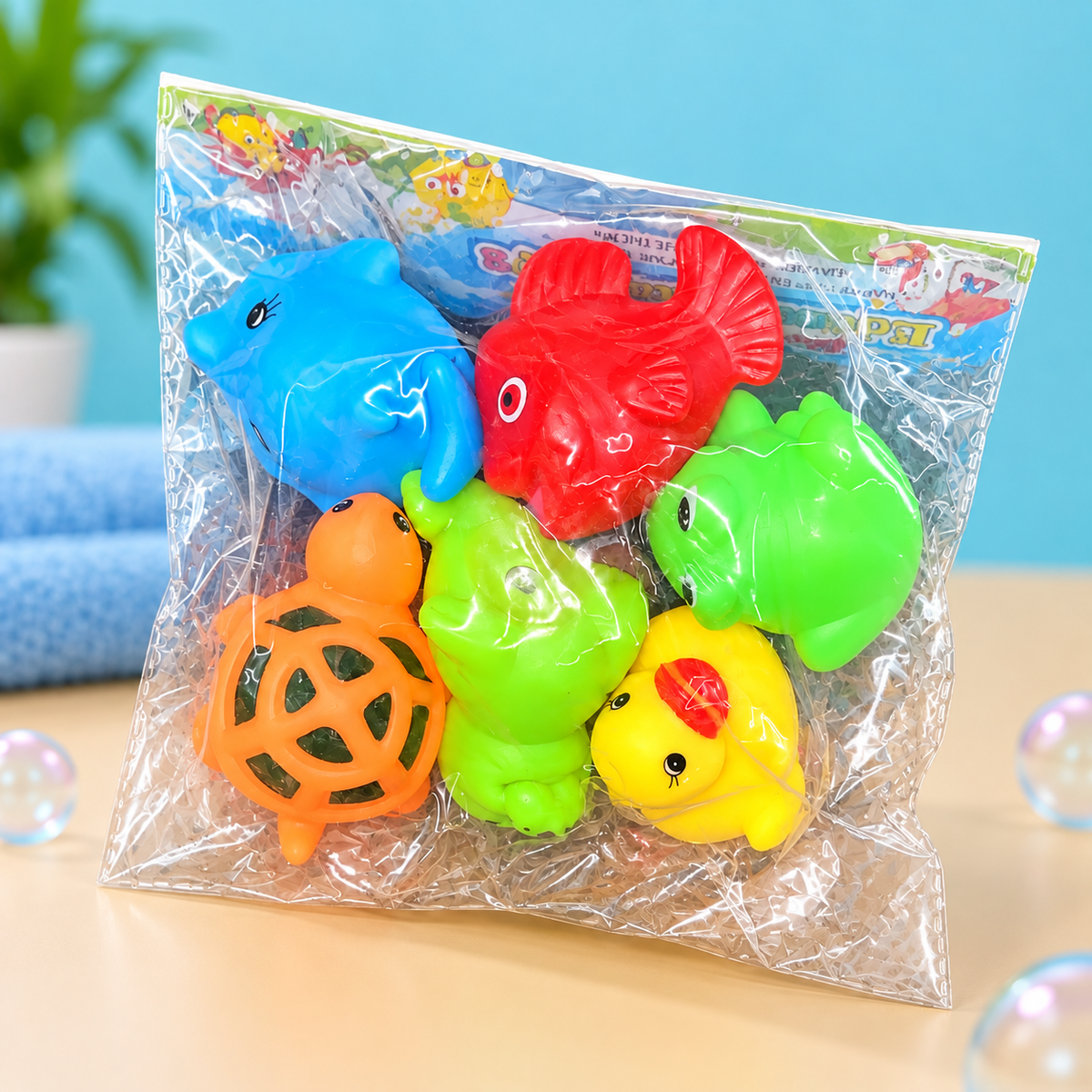 Baby Animal and Activity Ball Toy Set