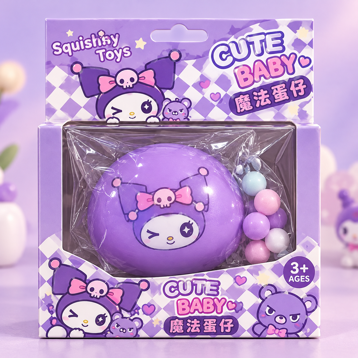 Purple Character Squishy Bag Toy with Bead Handle