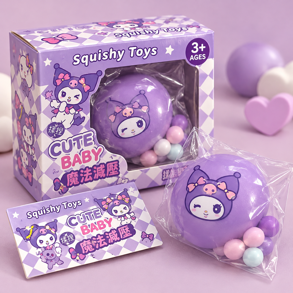 Purple Character Squishy Bag Toy with Bead Handle