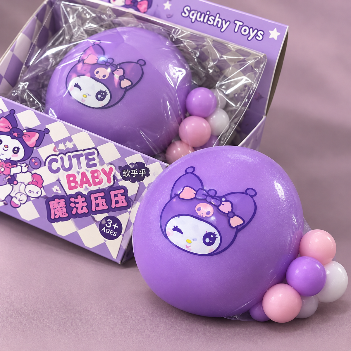 Purple Character Squishy Bag Toy with Bead Handle