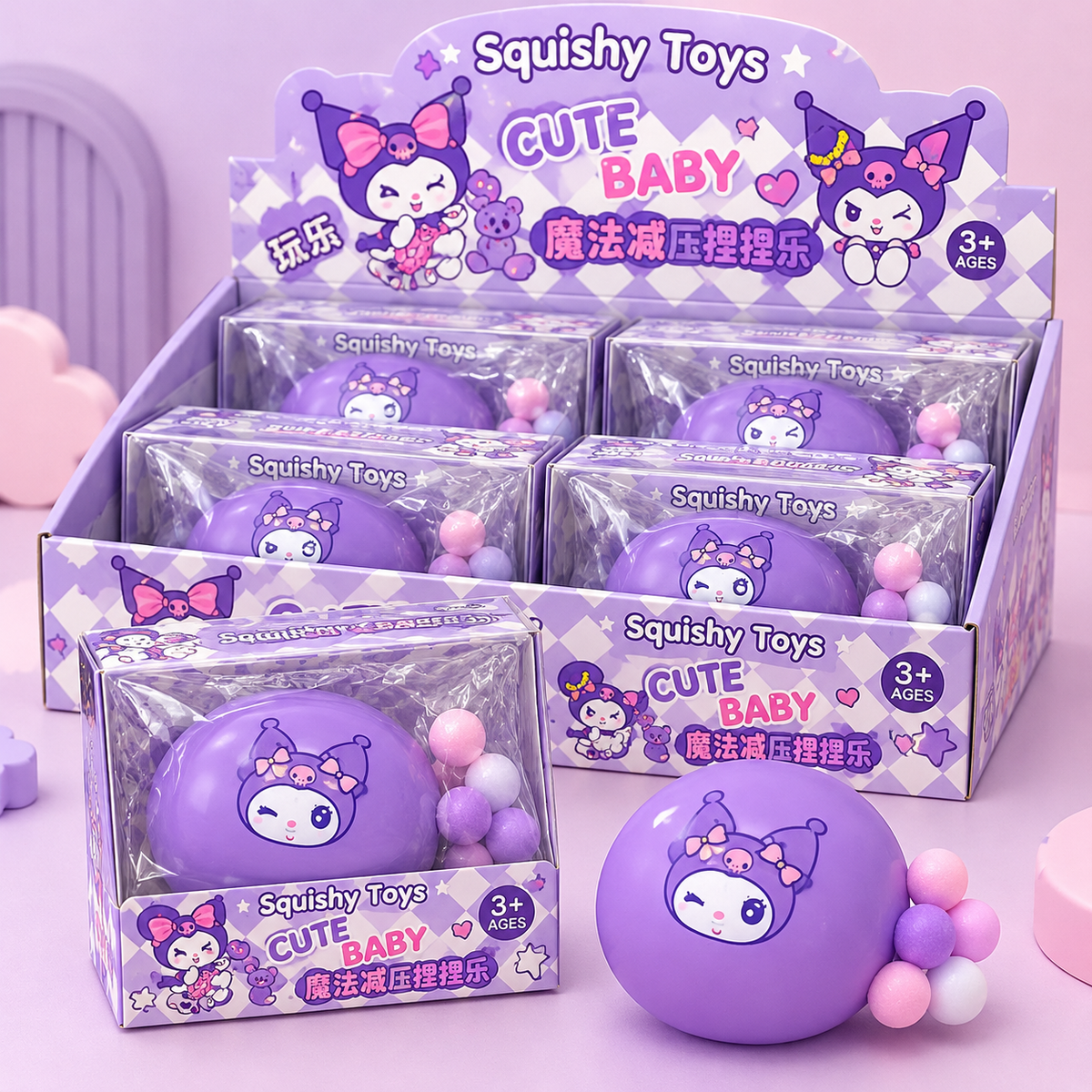 Purple Character Squishy Bag Toy with Bead Handle