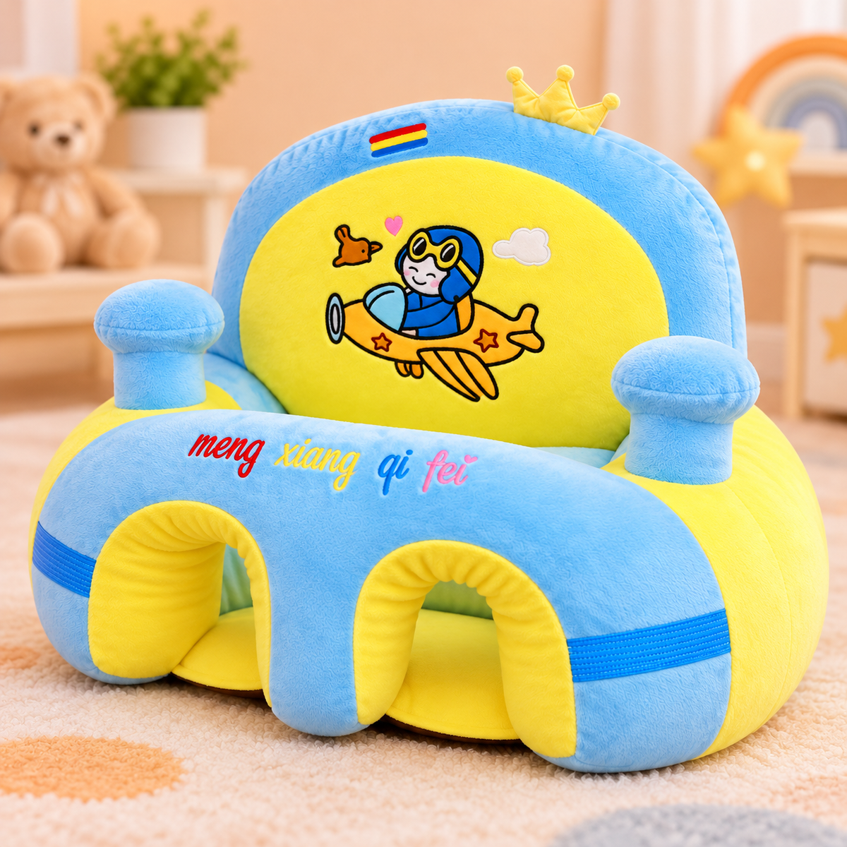 Assorted Plush Baby Support Seats – Character Designs