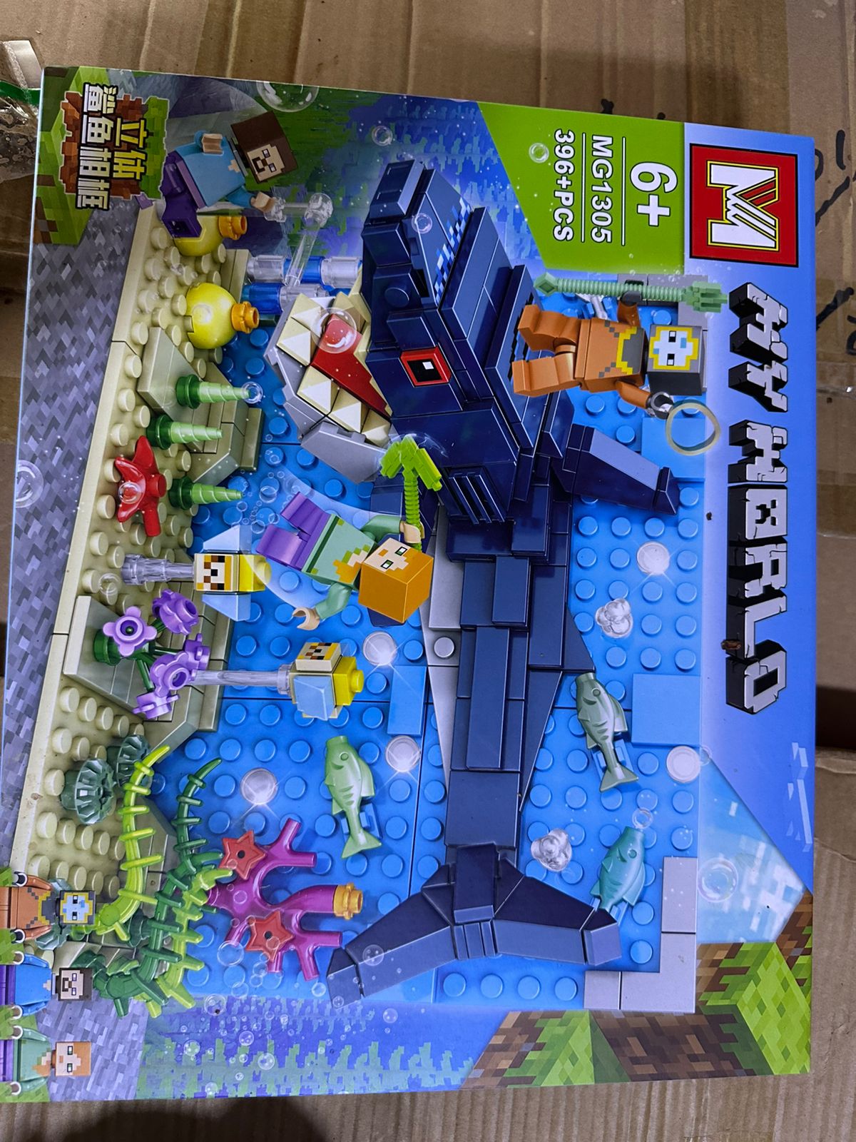 My World Nether Battle Building Blocks Set