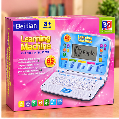 Bettan Learning Machine – 65-Function Kids Educational Laptop