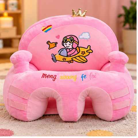 Assorted Plush Baby Support Seats – Character Designs